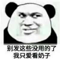 rafael casino Lin Chen dengan panik berteriak dan berkata: Keluarga Ye saya bisa menjadi kepala dari sepuluh keluarga teratas di Yuanyu